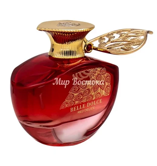 Belle Dolce | Eau De Parfum 100ml | by Fragrance World