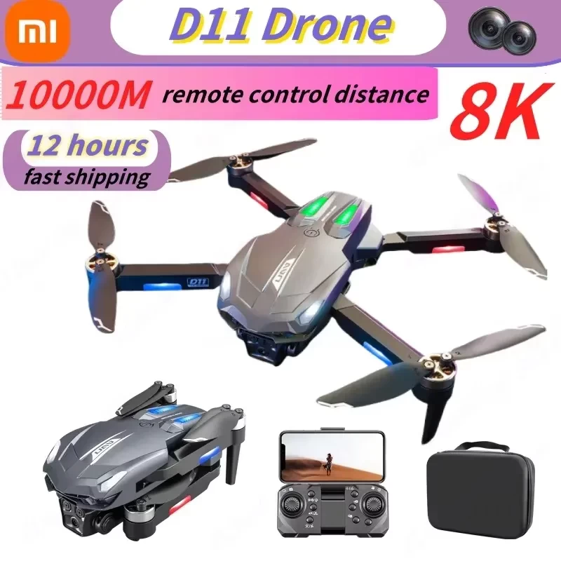 Xiaomi D11 Drone 8K GPS Wide Angle HD Three Cameras Quadcopter Optical Flow Localization Four-way Obstacle Avoidance Drones Toy